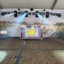 drive-in-show-getup-mobiele-disco-dj-heerenveen-joure-sneek-feest-bruiloft-wolvega-bolsward-geluid-licht-huren-verhuur joure scharsterbrug lemmer makkum drachten heerenveen wolvega friesland sneek bolsward wommels grou akkrum workum franeker leeuwarden